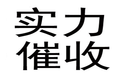 咨询律师追讨欠款费用是多少？