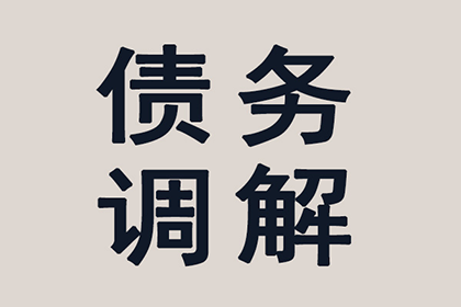 劳动局能否协助解决朋友欠款问题？